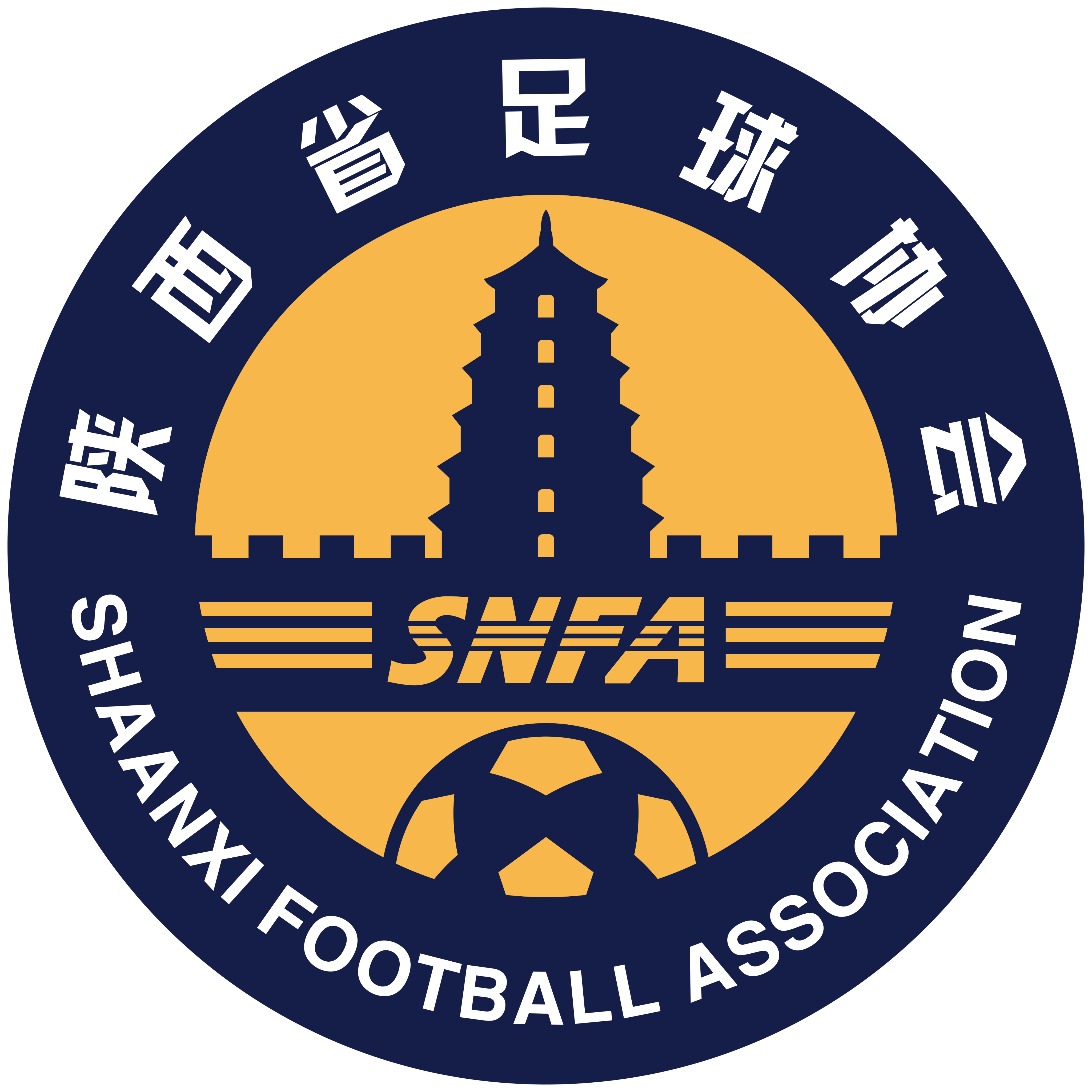 https://img.sktl.net/img/football/team/dd0e17ff367f52656d928d5bece75a5c.png